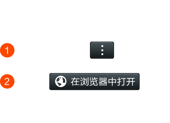 企业微信红包三公机器人